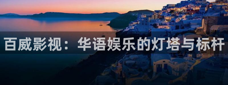 老司机光棍影院