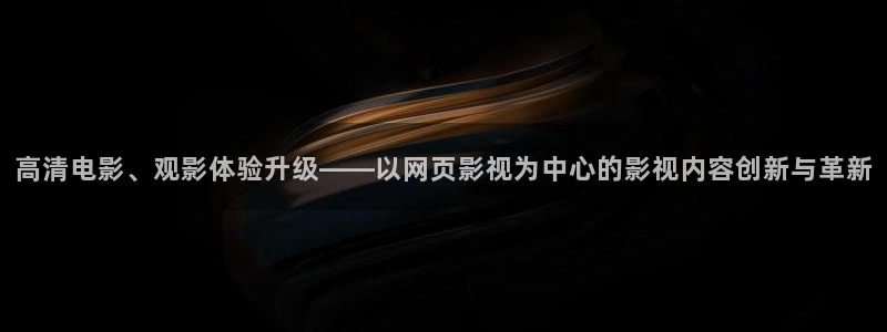 神马不卡光棍影院