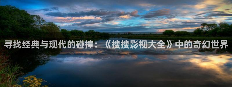 光棍影院光棍天堂